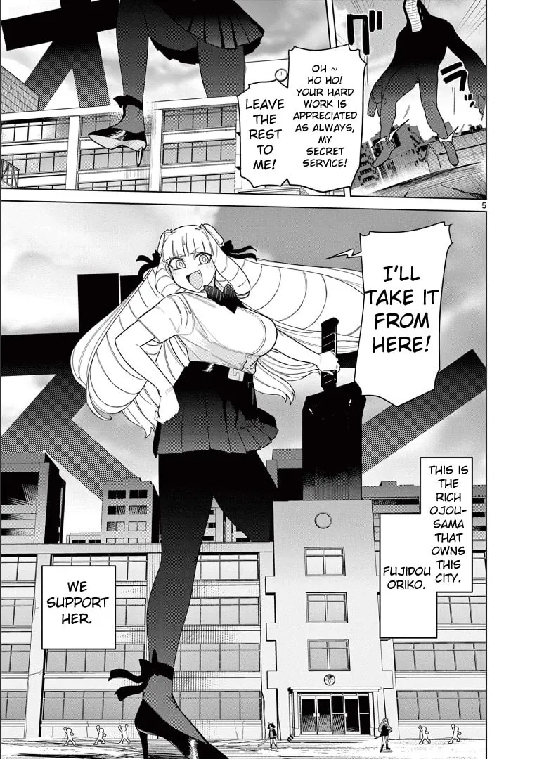 Read Giant Ojou-sama chapter 51 image 6 on Lezhin