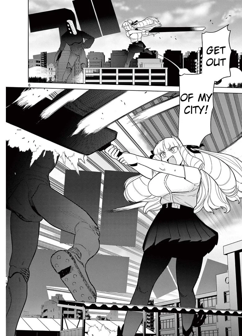 Read Giant Ojou-sama chapter 51 image 7 on Lezhin