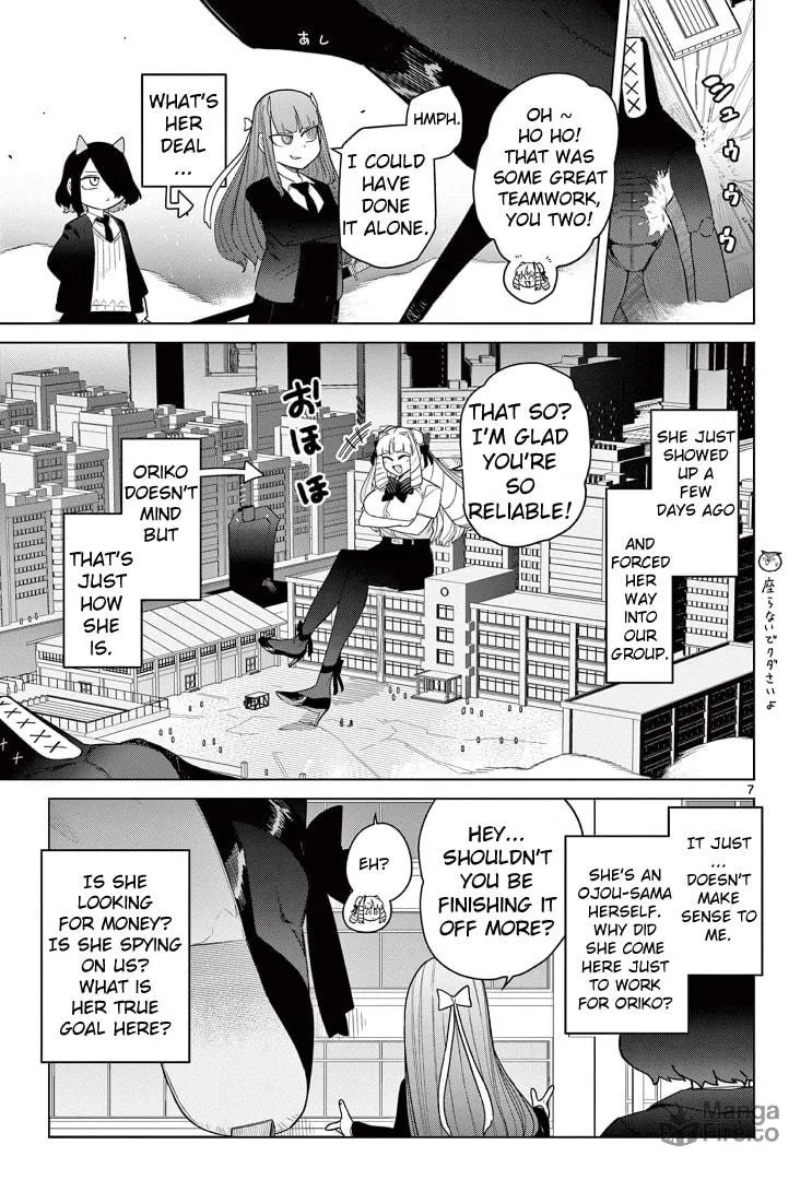 Read Giant Ojou-sama chapter 51 image 8 on Lezhin