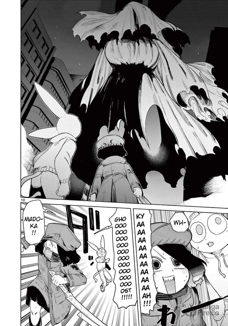 Read Giant Ojou-sama chapter 52 image 11 on Lezhin