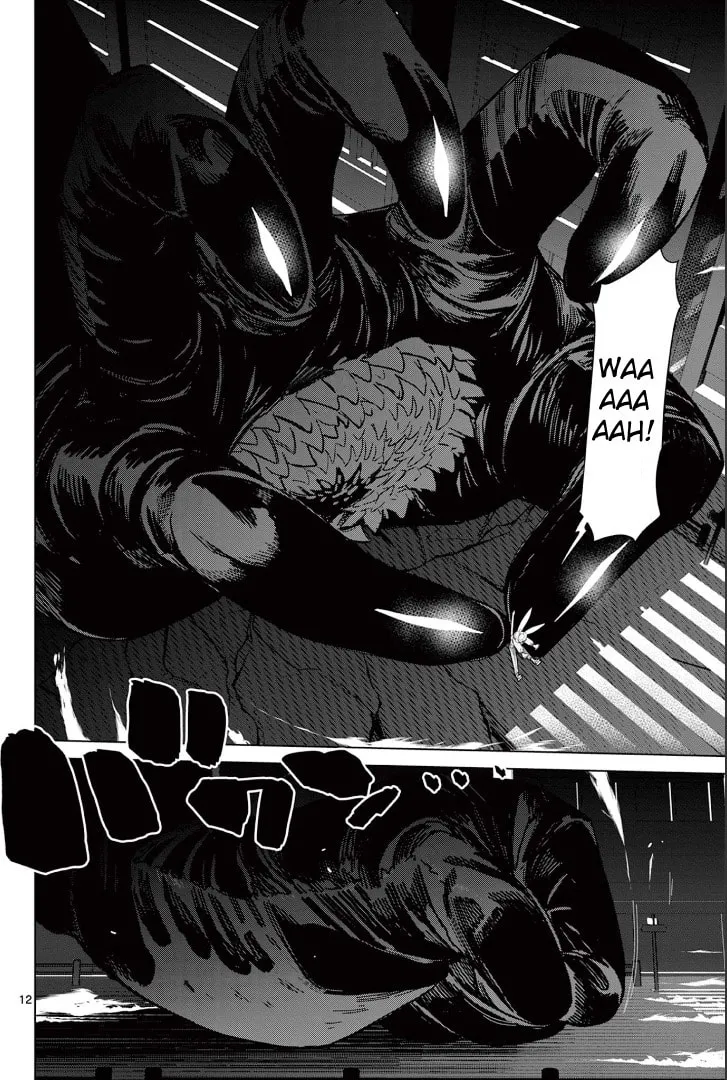 Read Giant Ojou-sama chapter 52 image 13 on Lezhin