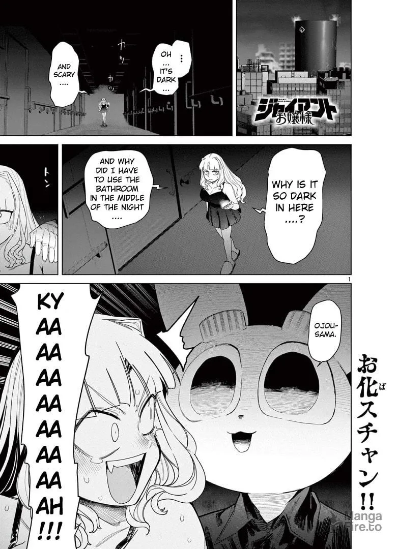 Read Giant Ojou-sama chapter 52 image 2 on Lezhin
