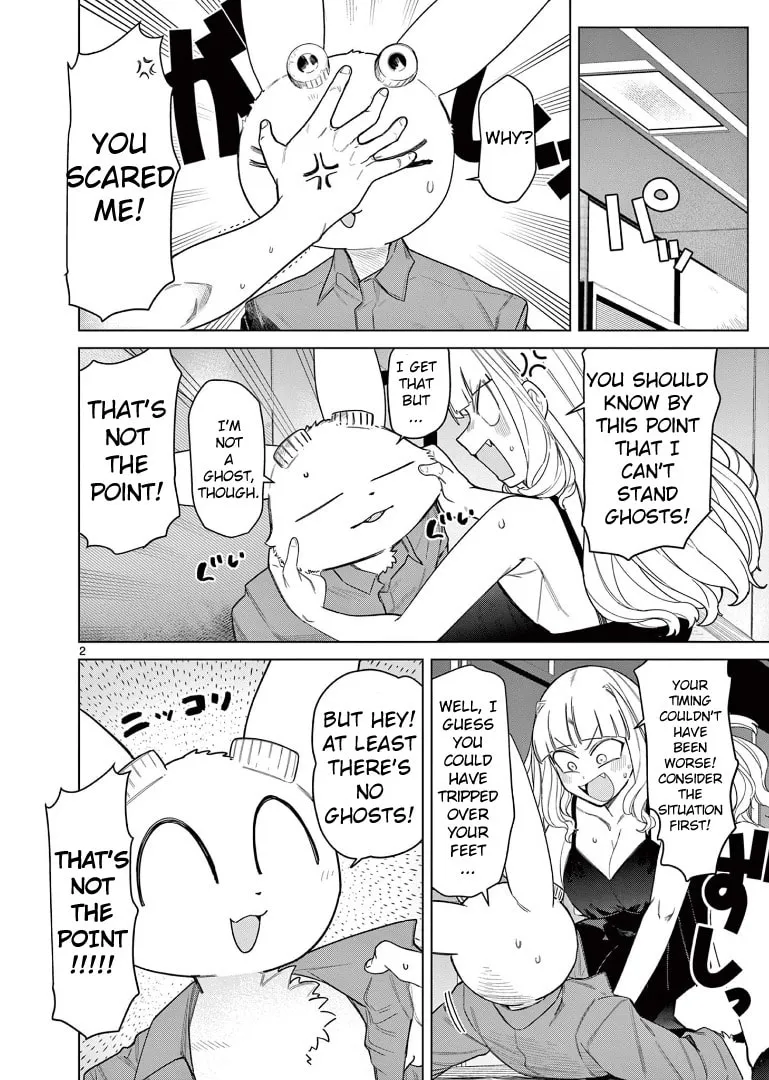 Read Giant Ojou-sama chapter 52 image 3 on Lezhin