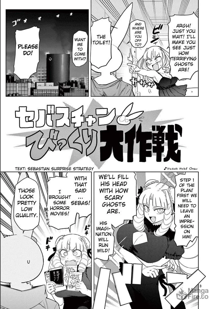Read Giant Ojou-sama chapter 52 image 4 on Lezhin