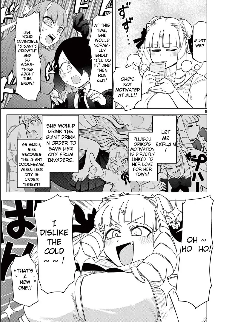 Read Giant Ojou-sama chapter 53 image 6 on Lezhin