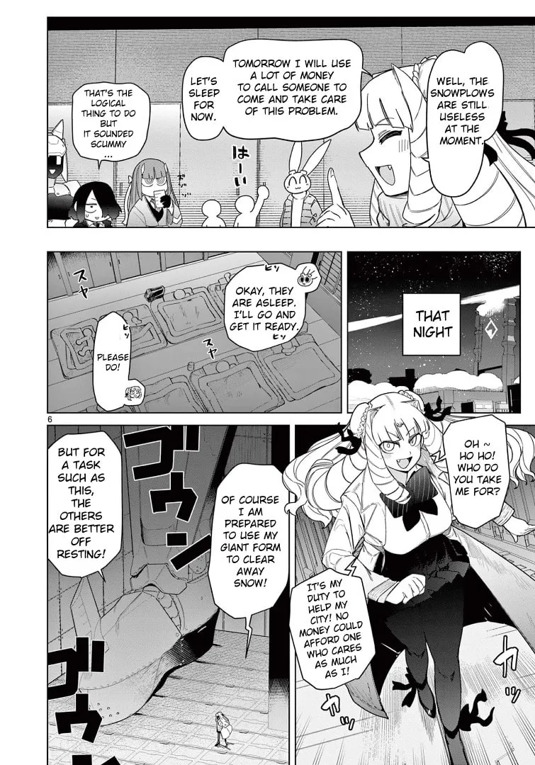 Read Giant Ojou-sama chapter 53 image 7 on Lezhin