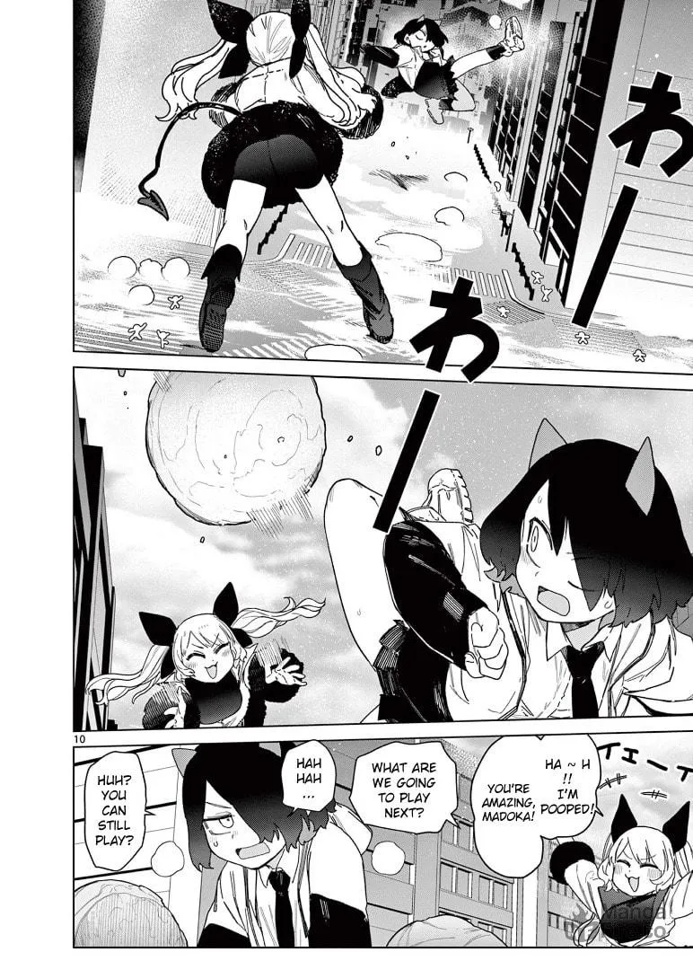 Read Giant Ojou-sama chapter 54 image 11 on Lezhin