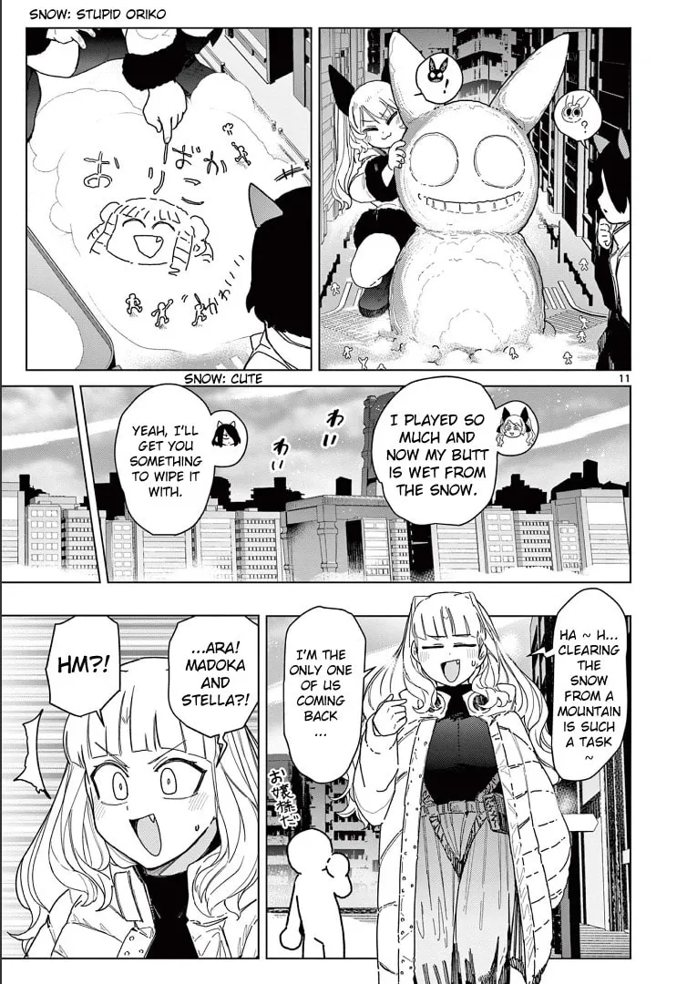 Read Giant Ojou-sama chapter 54 image 12 on Lezhin