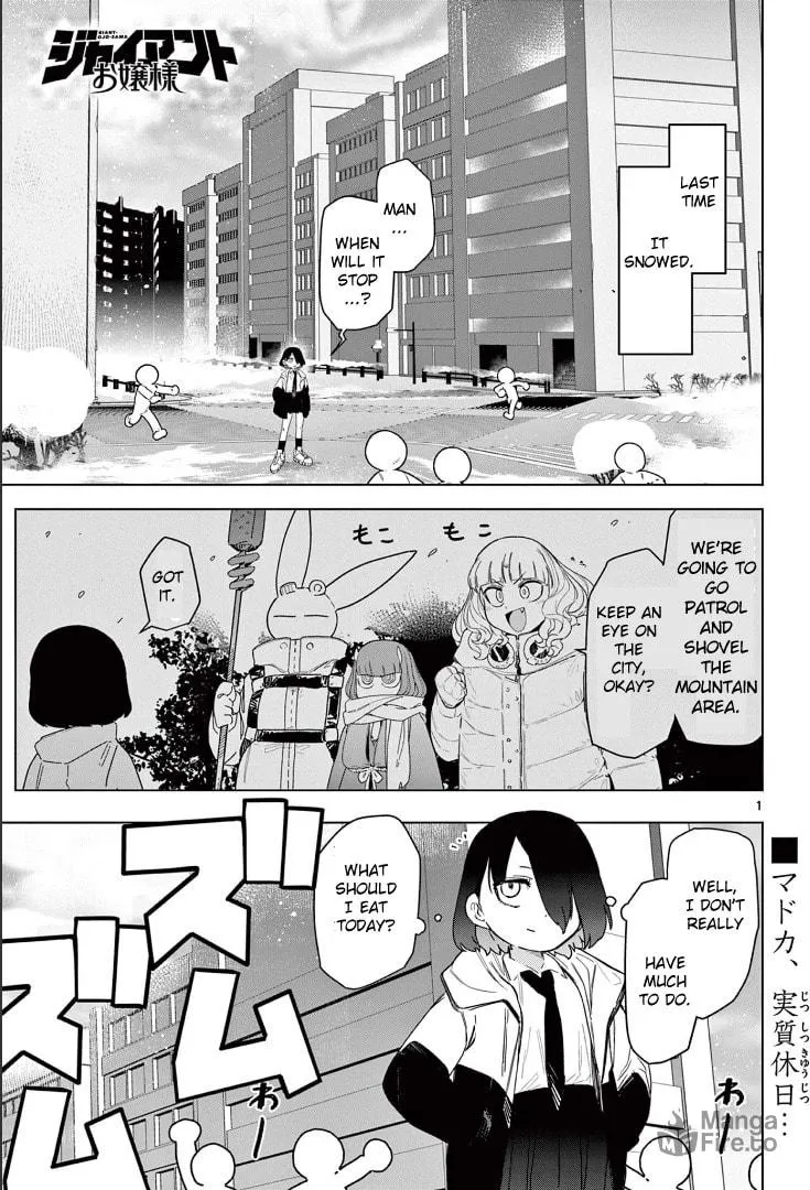 Read Giant Ojou-sama chapter 54 image 2 on Lezhin