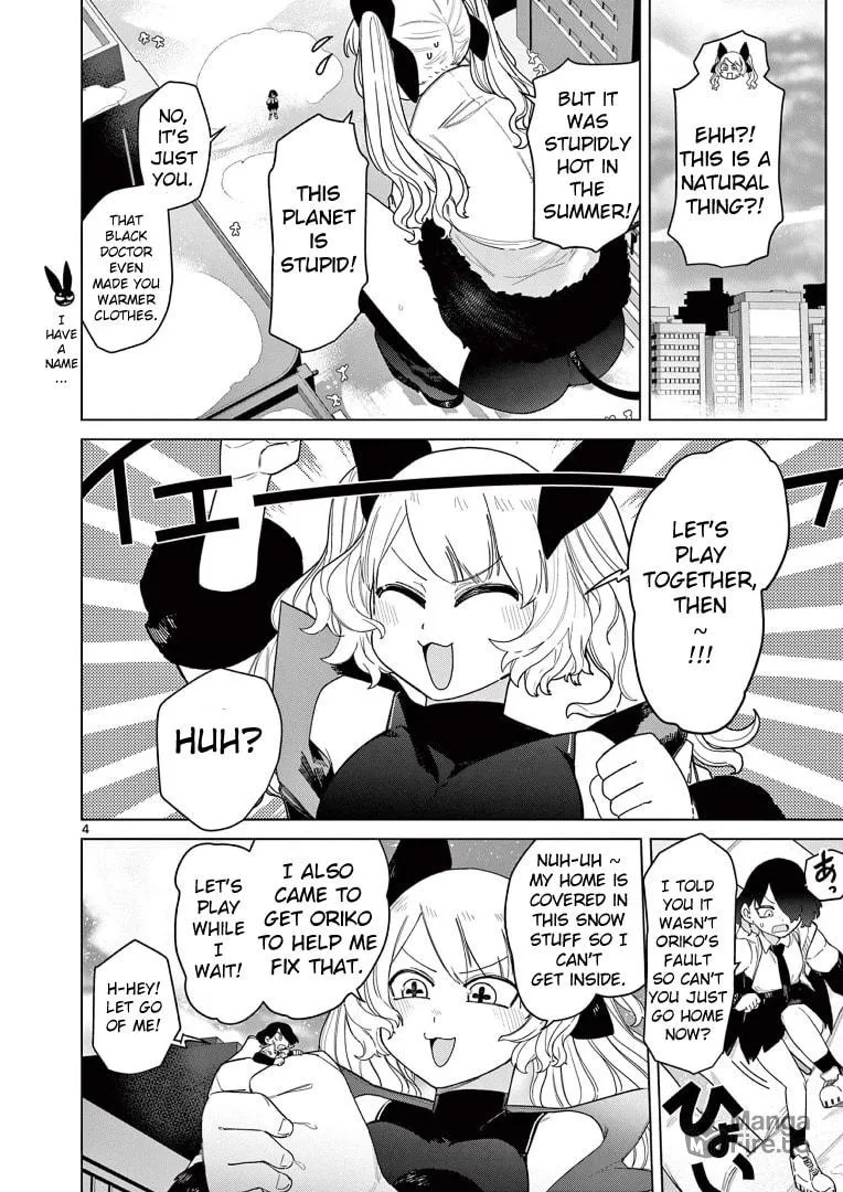 Read Giant Ojou-sama chapter 54 image 5 on Lezhin