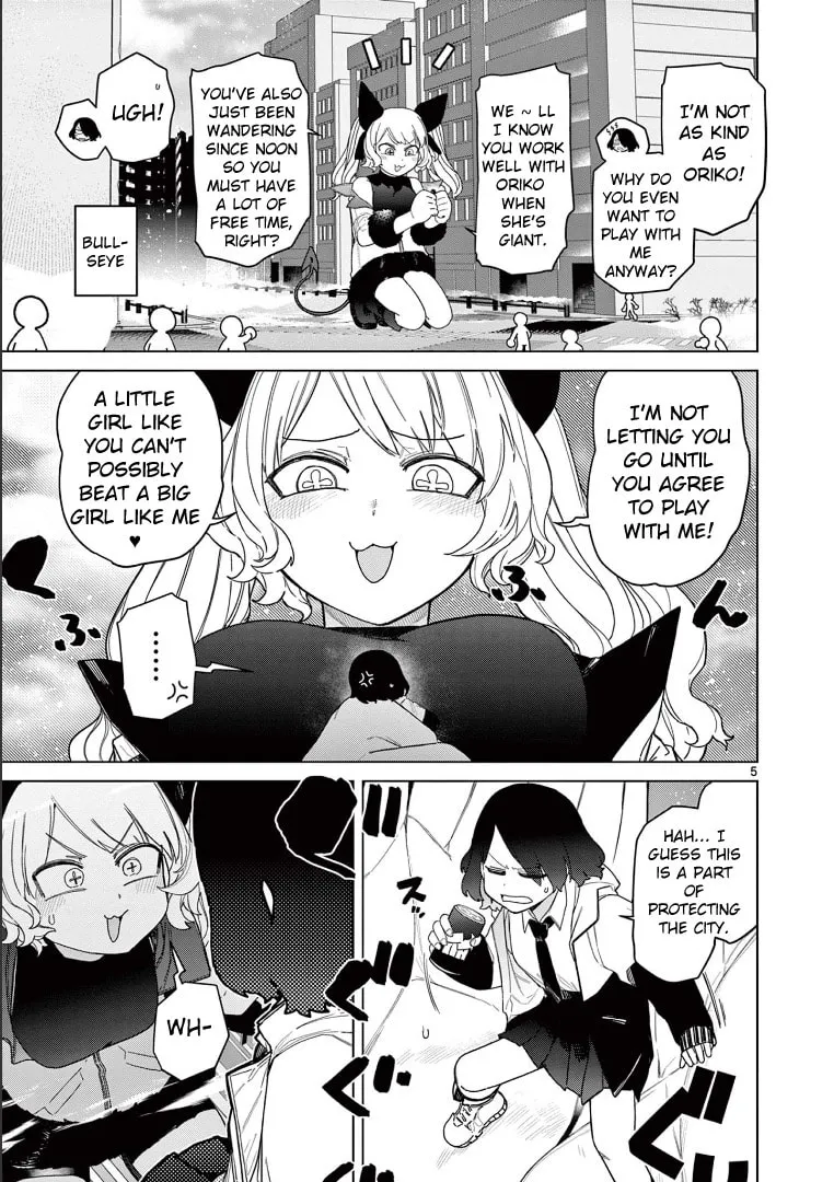 Read Giant Ojou-sama chapter 54 image 6 on Lezhin