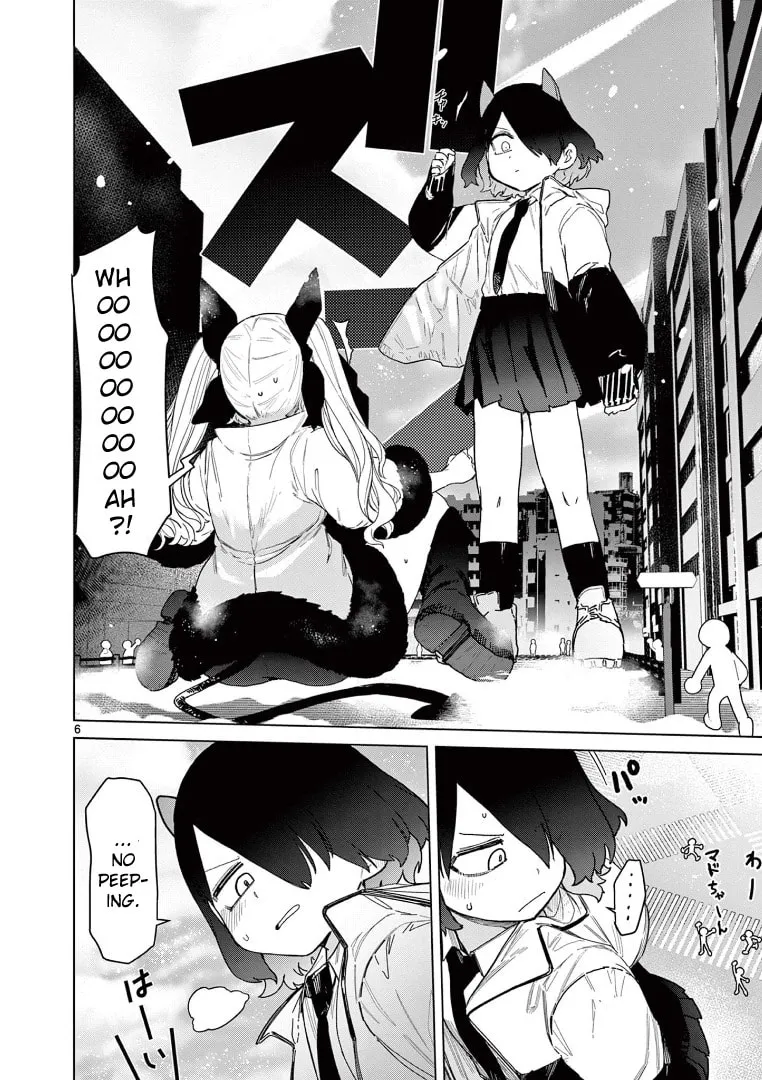 Read Giant Ojou-sama chapter 54 image 7 on Lezhin