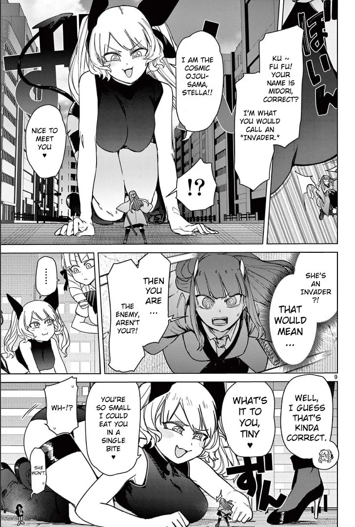 Read Giant Ojou-sama chapter 55 image 10 on Lezhin