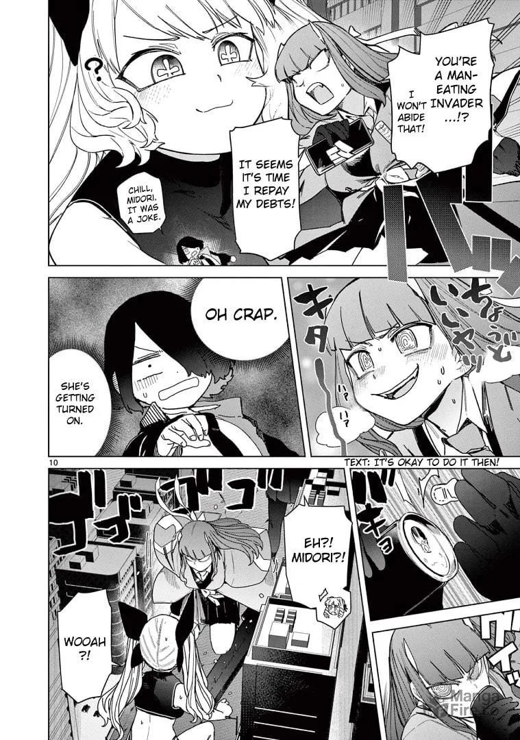 Read Giant Ojou-sama chapter 55 image 11 on Lezhin