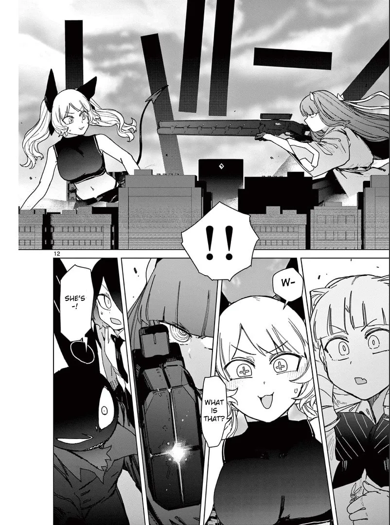 Read Giant Ojou-sama chapter 55 image 13 on Lezhin
