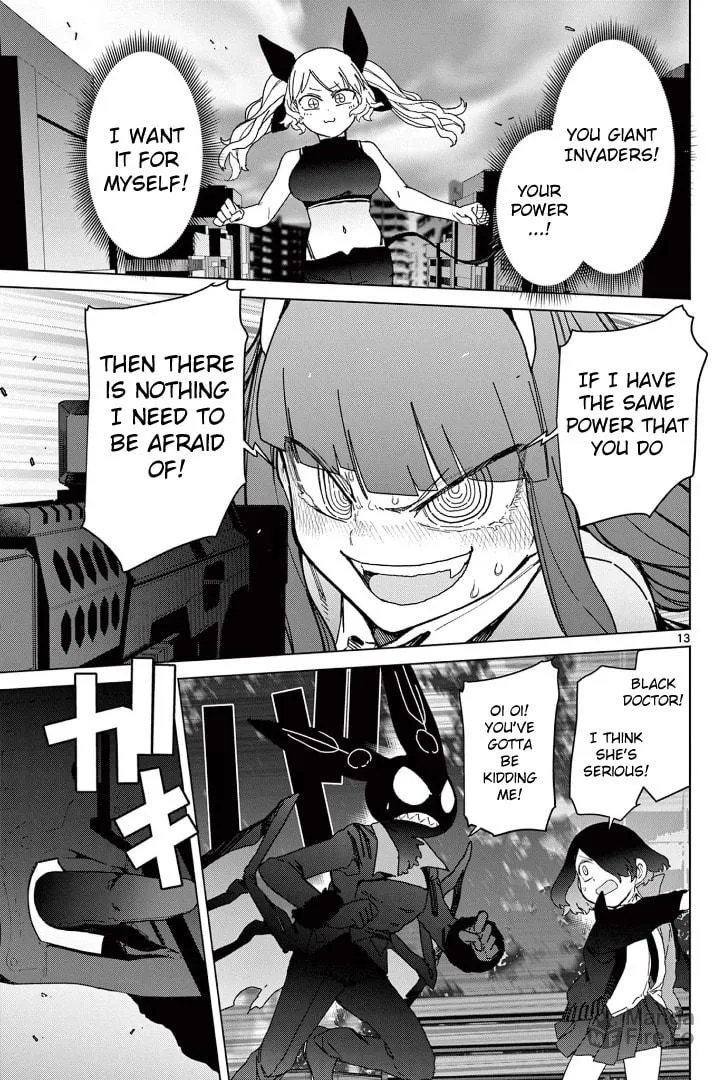 Read Giant Ojou-sama chapter 55 image 14 on Lezhin