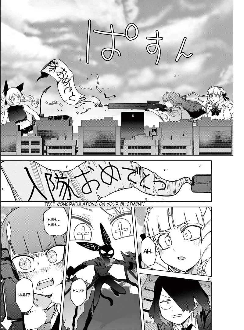 Read Giant Ojou-sama chapter 55 image 16 on Lezhin