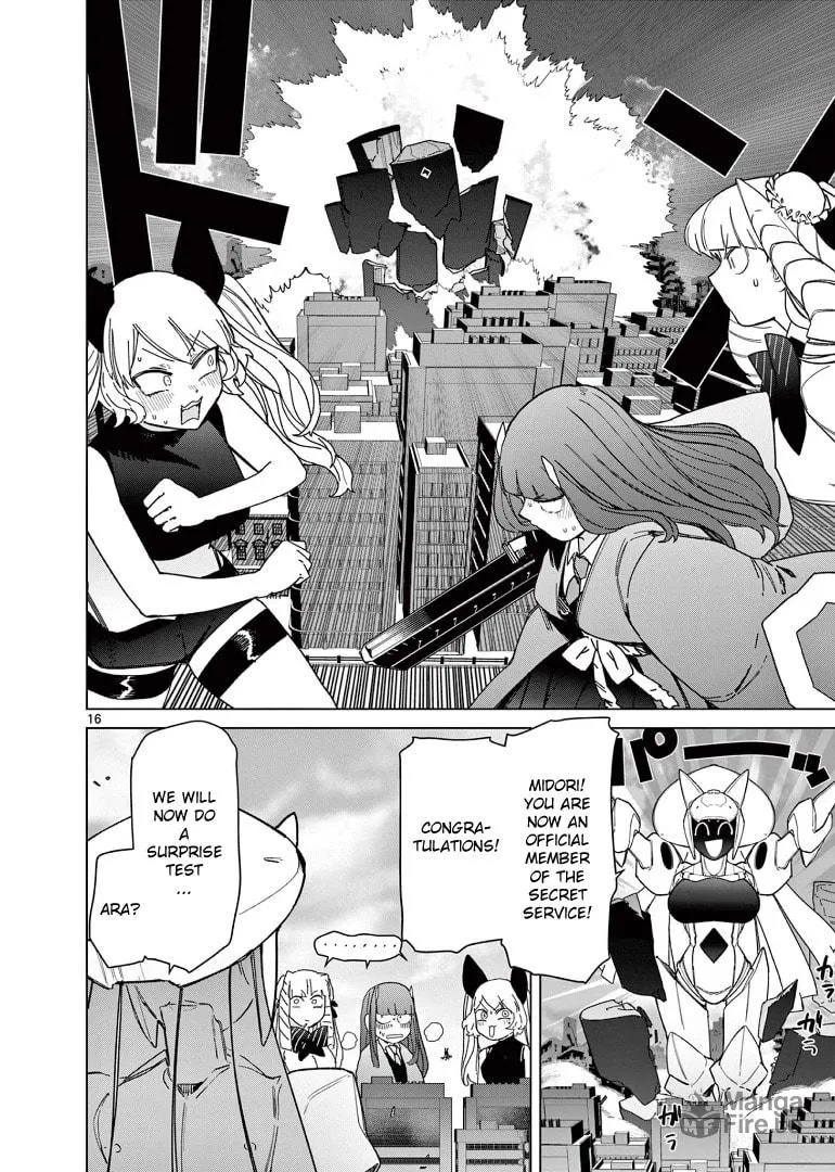 Read Giant Ojou-sama chapter 55 image 17 on Lezhin