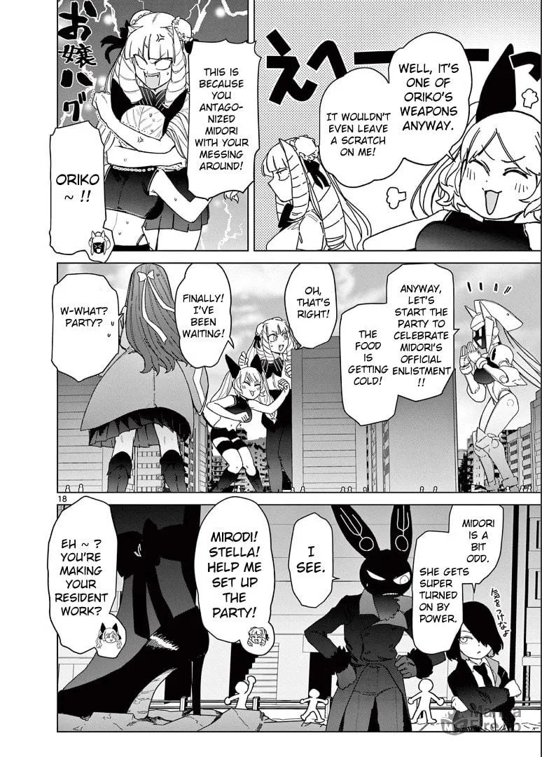 Read Giant Ojou-sama chapter 55 image 19 on Lezhin