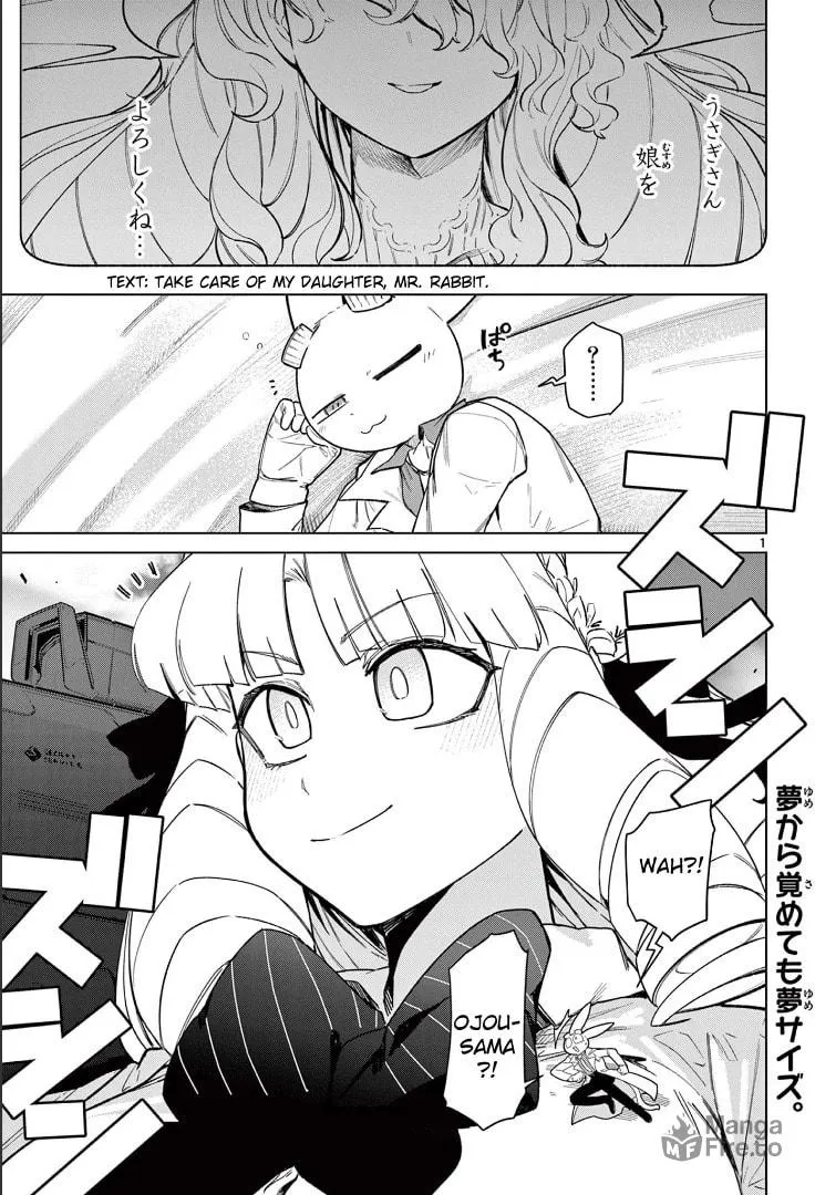Read Giant Ojou-sama chapter 55 image 2 on Lezhin