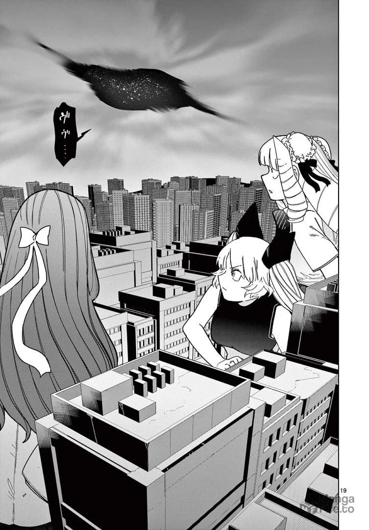 Read Giant Ojou-sama chapter 55 image 20 on Lezhin