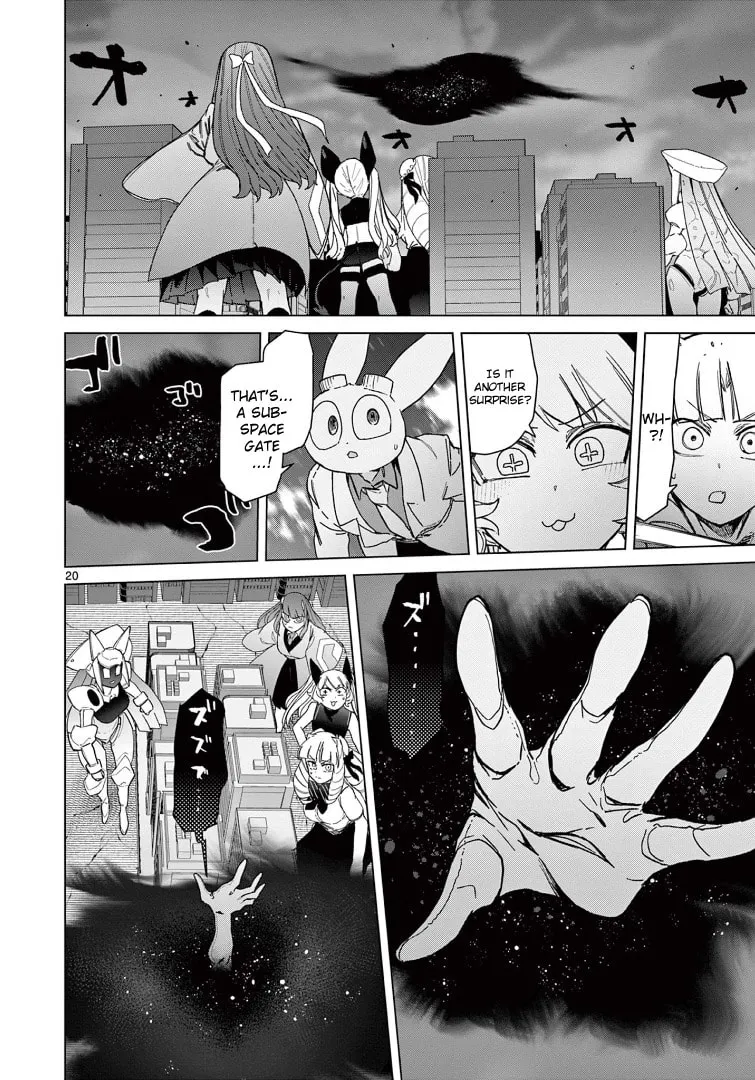 Read Giant Ojou-sama chapter 55 image 21 on Lezhin