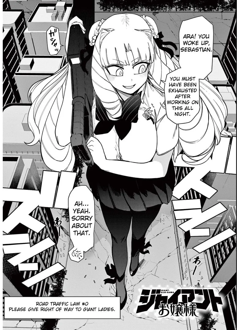 Read Giant Ojou-sama chapter 55 image 3 on Lezhin