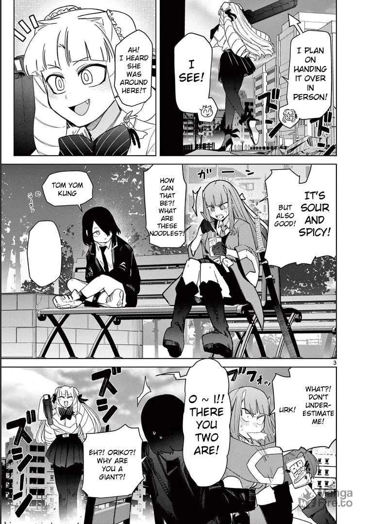 Read Giant Ojou-sama chapter 55 image 4 on Lezhin