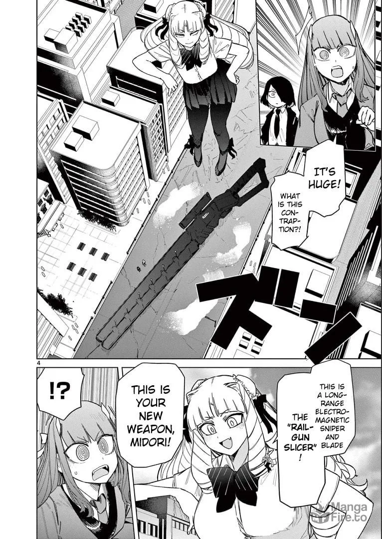 Read Giant Ojou-sama chapter 55 image 5 on Lezhin