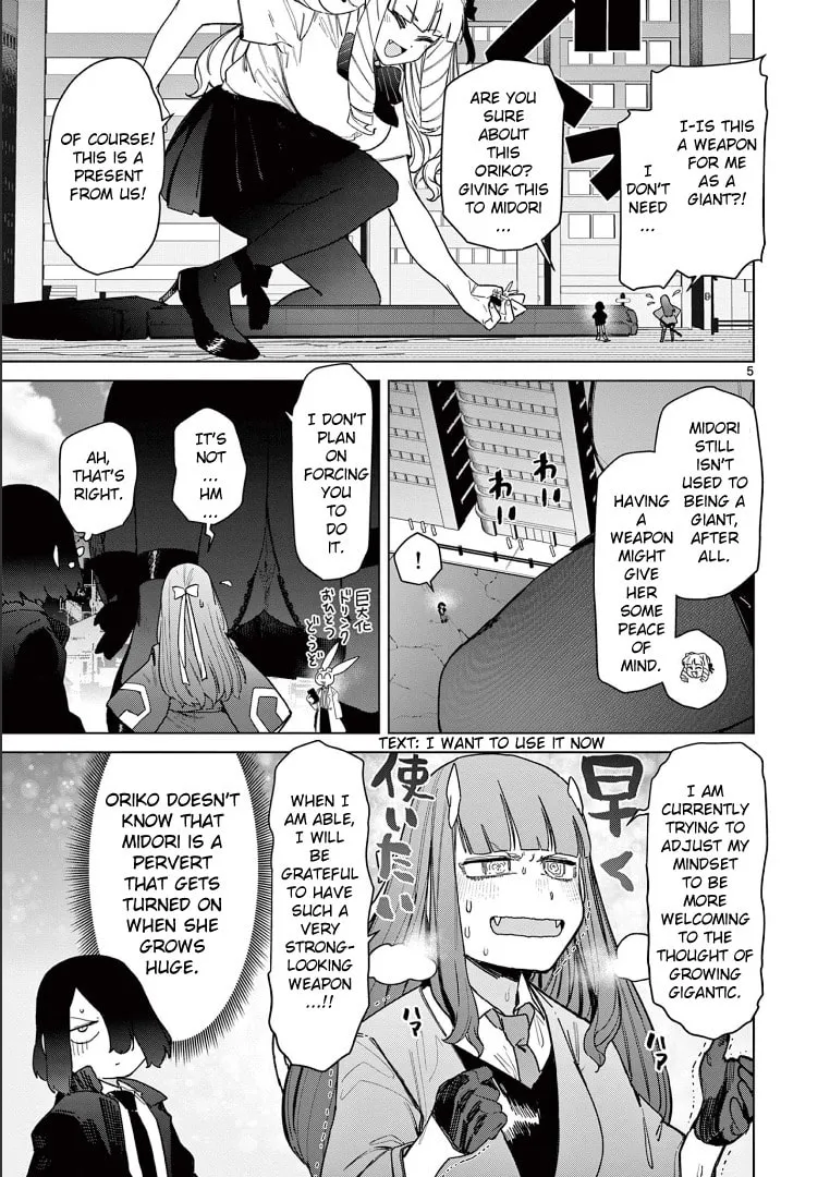 Read Giant Ojou-sama chapter 55 image 6 on Lezhin