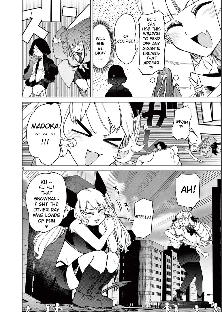 Read Giant Ojou-sama chapter 55 image 7 on Lezhin