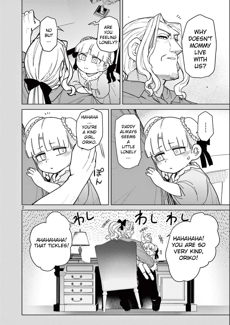 Read Giant Ojou-sama chapter 56.6 image 3 on Lezhin