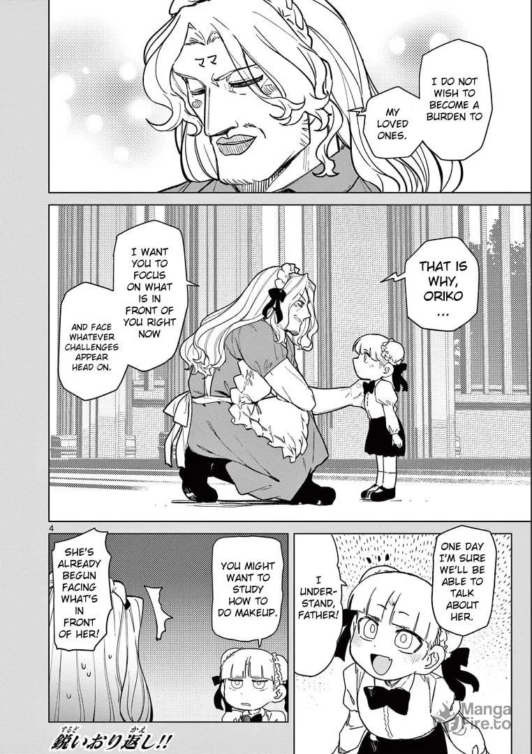Read Giant Ojou-sama chapter 56.6 image 5 on Lezhin