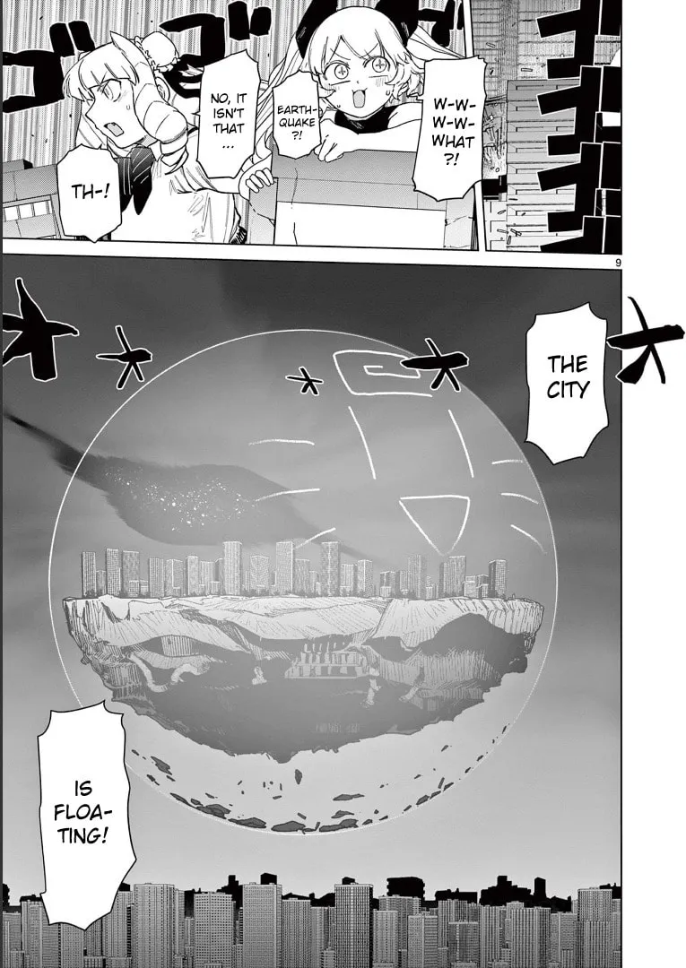 Read Giant Ojou-sama chapter 56 image 10 on Lezhin