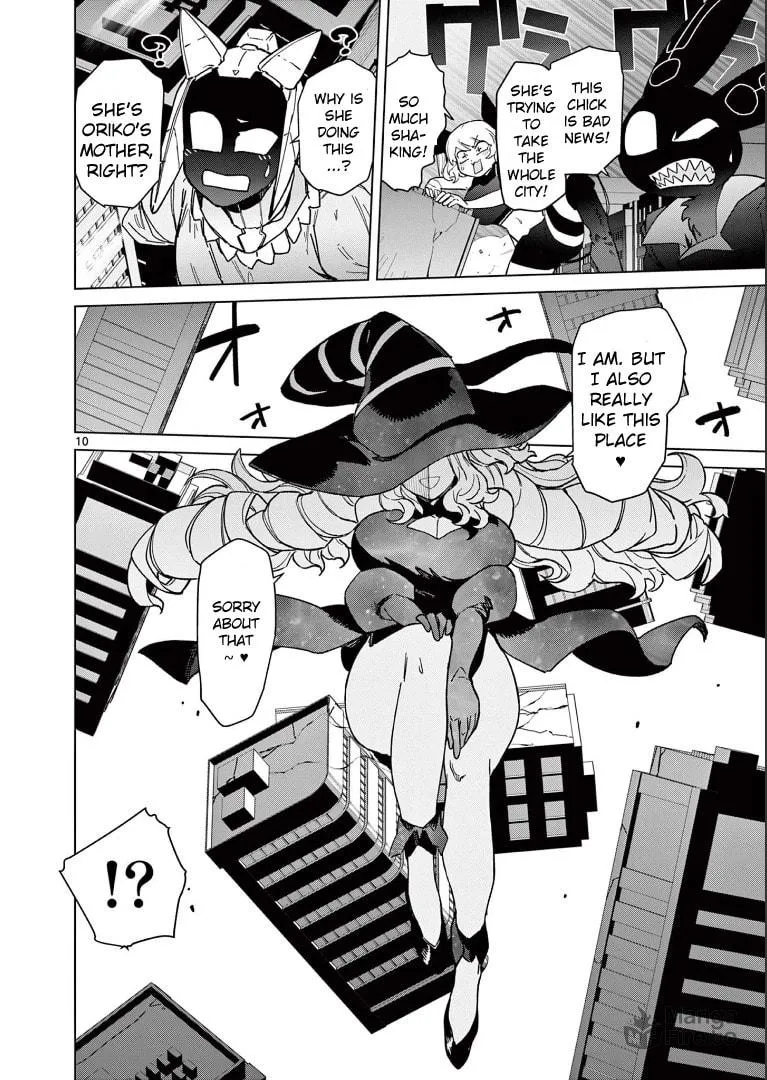 Read Giant Ojou-sama chapter 56 image 11 on Lezhin