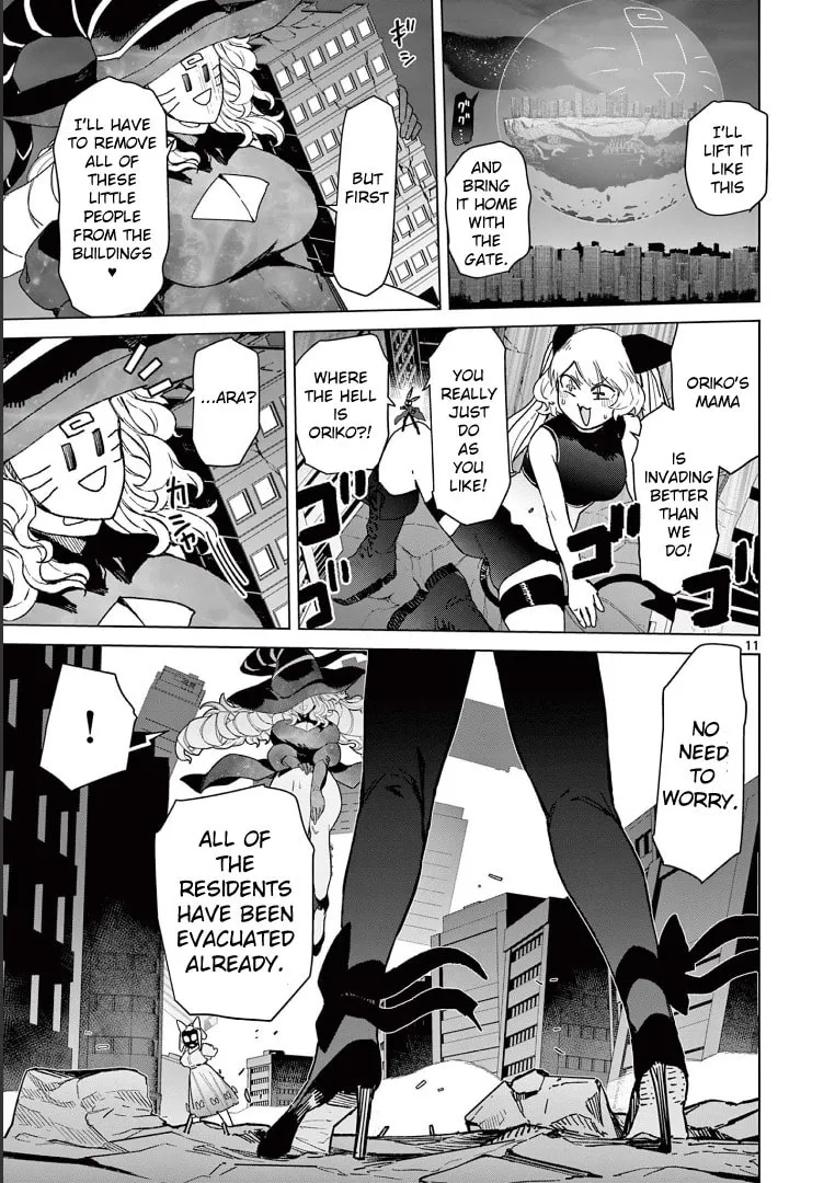 Read Giant Ojou-sama chapter 56 image 12 on Lezhin