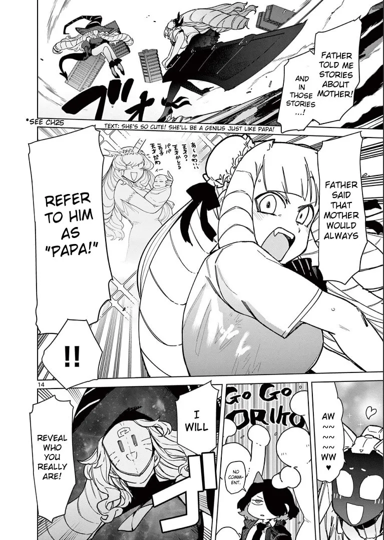 Read Giant Ojou-sama chapter 56 image 15 on Lezhin