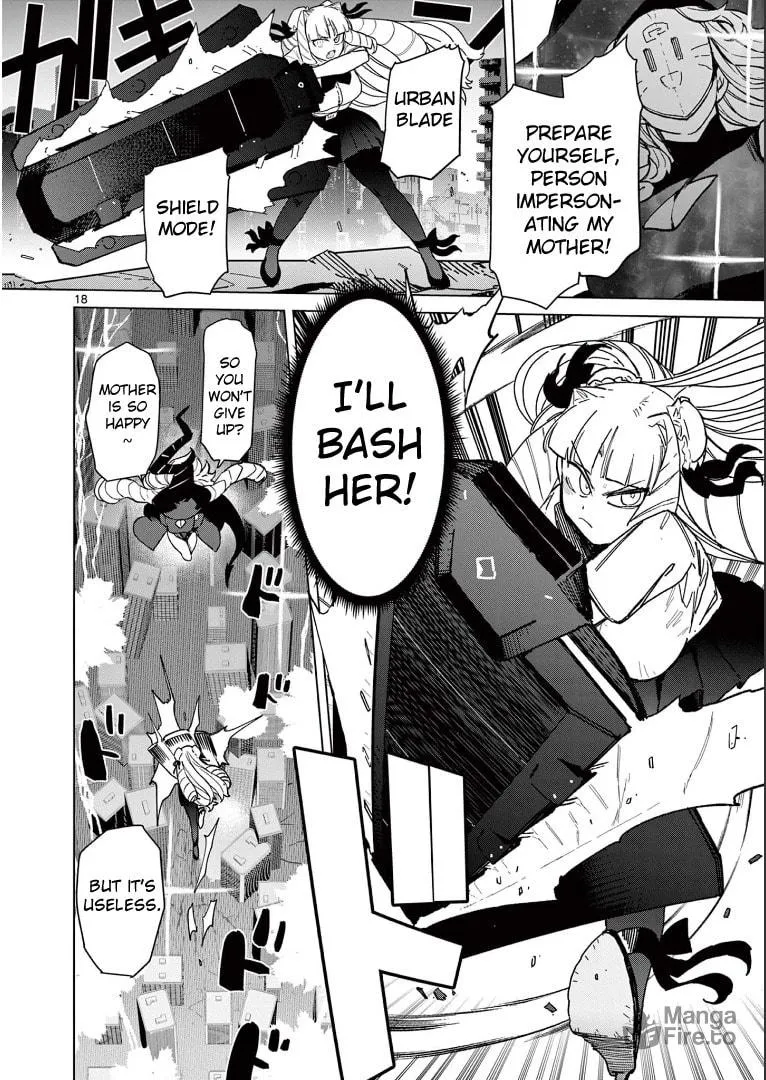 Read Giant Ojou-sama chapter 56 image 19 on Lezhin