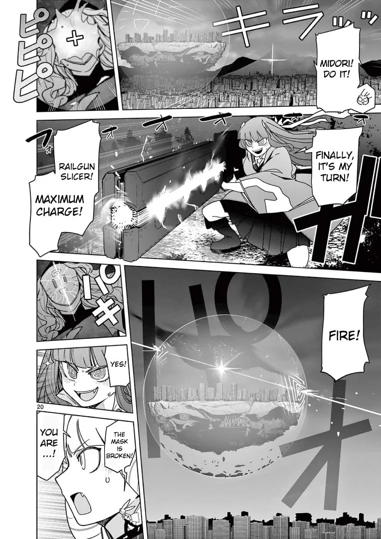 Read Giant Ojou-sama chapter 56 image 21 on Lezhin