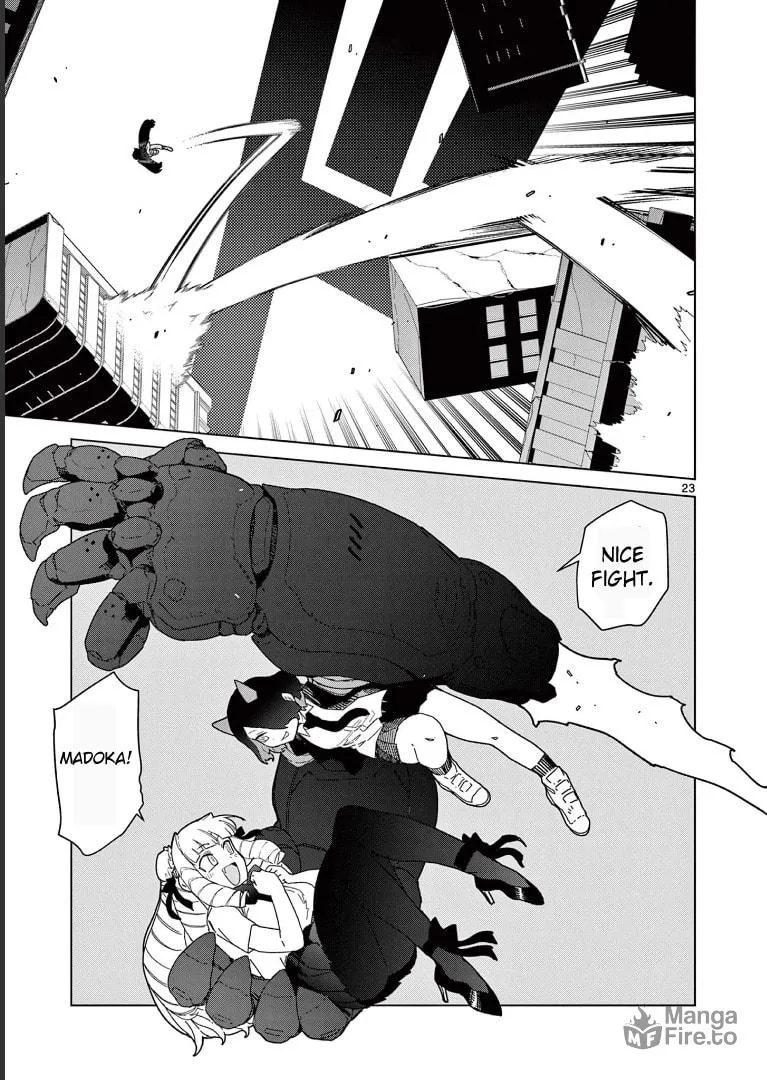 Read Giant Ojou-sama chapter 56 image 24 on Lezhin