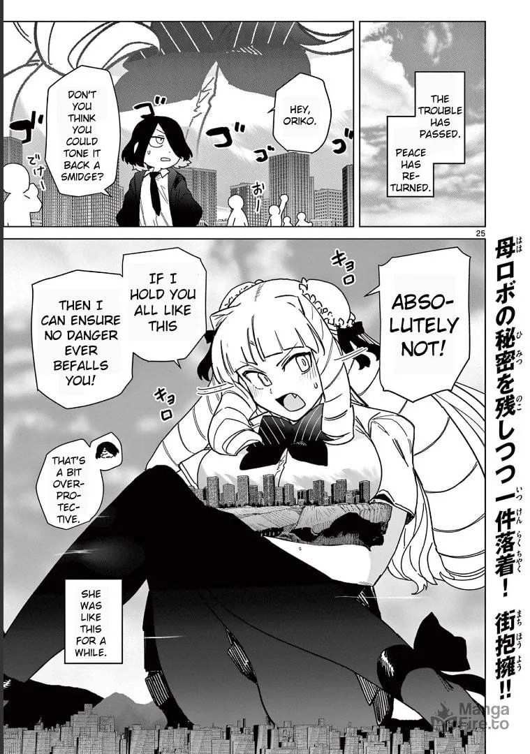 Read Giant Ojou-sama chapter 56 image 26 on Lezhin