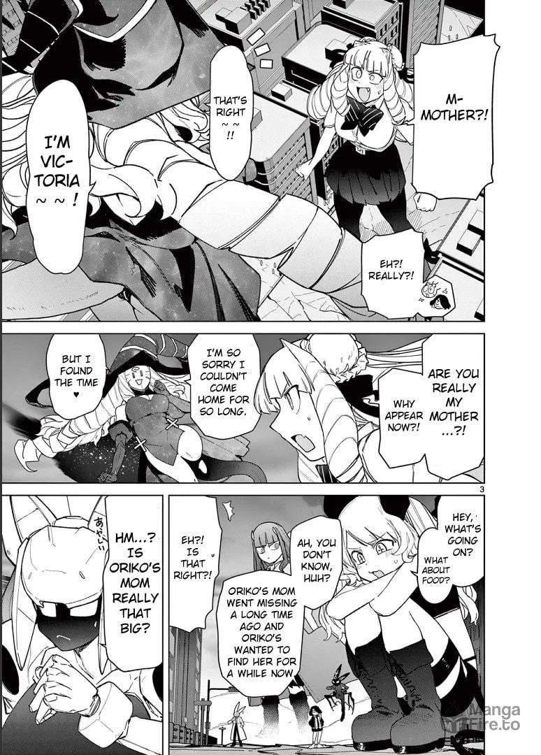 Read Giant Ojou-sama chapter 56 image 4 on Lezhin