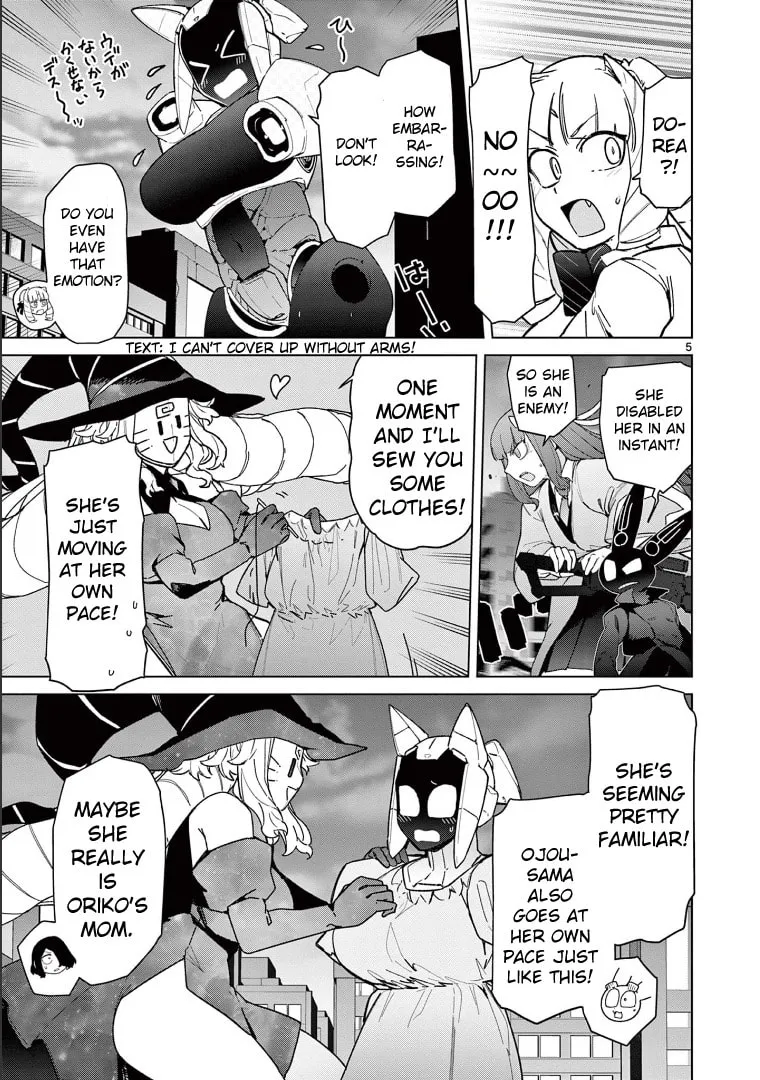 Read Giant Ojou-sama chapter 56 image 6 on Lezhin