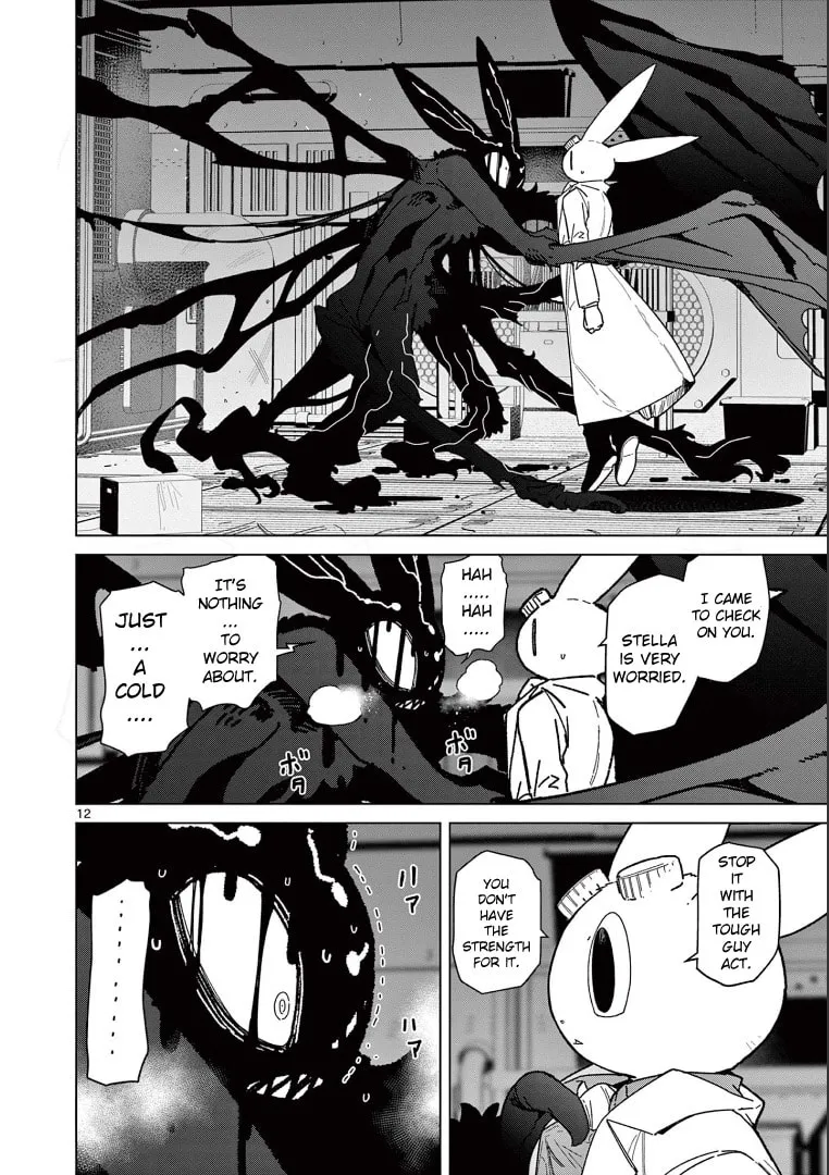 Read Giant Ojou-sama chapter 57 image 13 on Lezhin