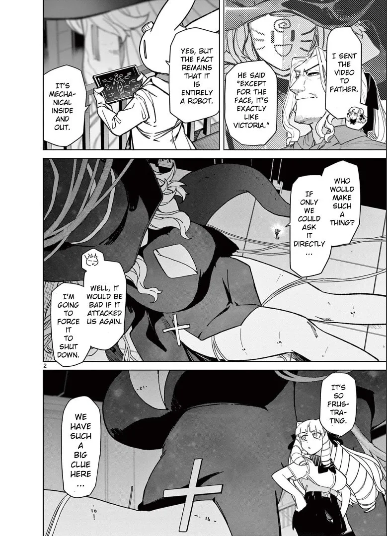 Read Giant Ojou-sama chapter 57 image 3 on Lezhin