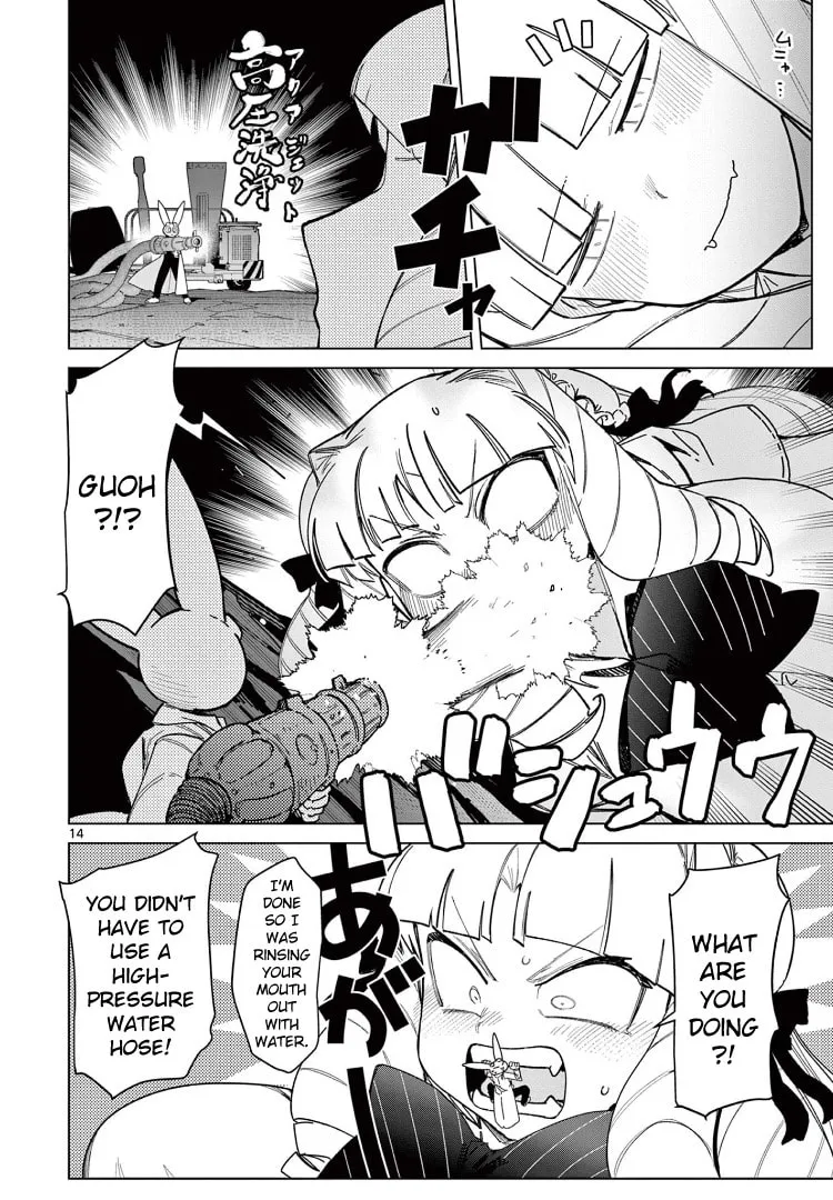 Read Giant Ojou-sama chapter 58 image 13 on Lezhin