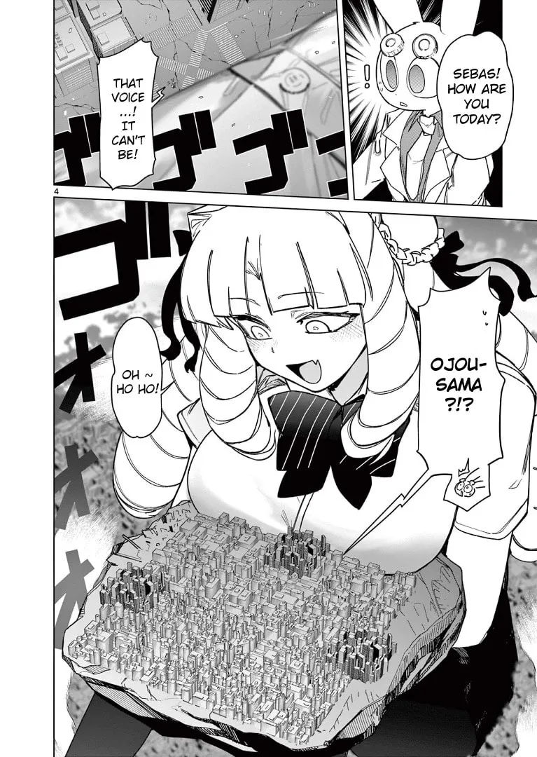 Read Giant Ojou-sama chapter 58 image 3 on Lezhin