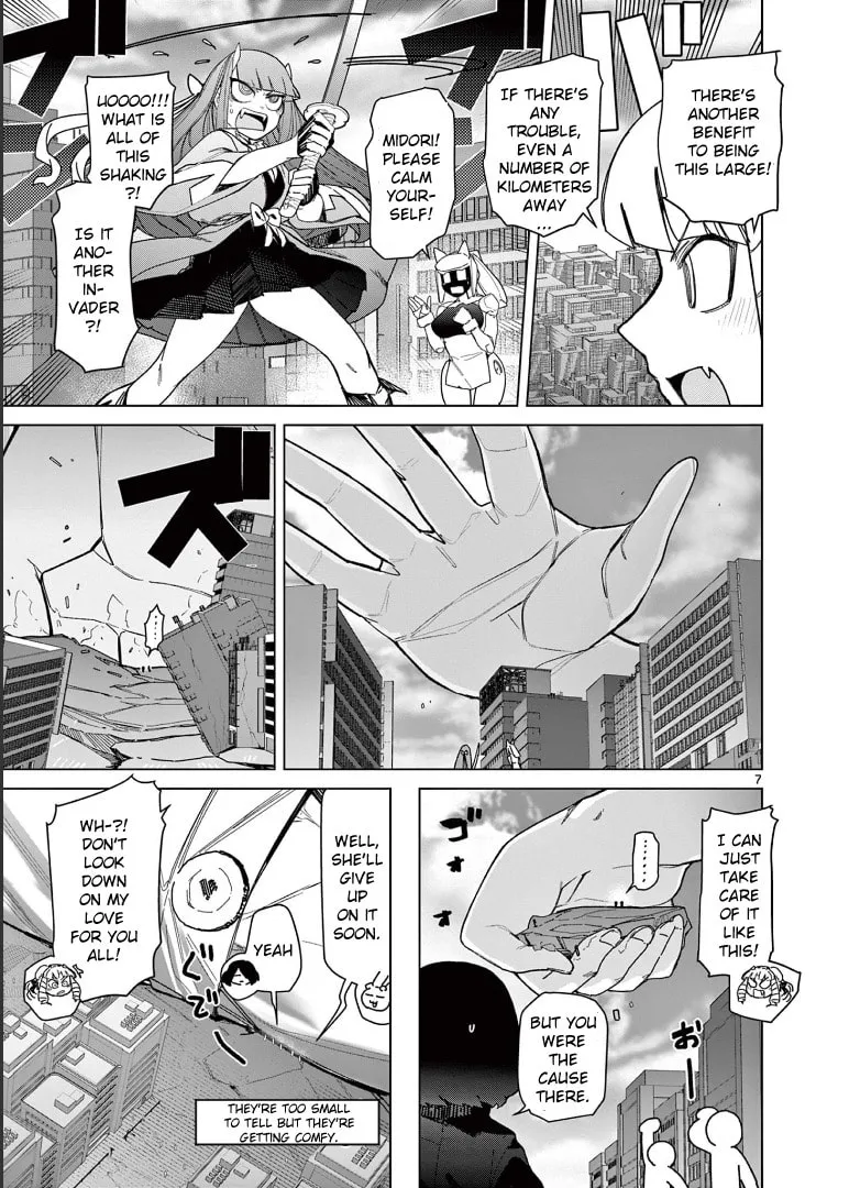 Read Giant Ojou-sama chapter 58 image 6 on Lezhin