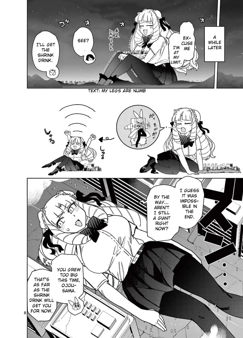 Read Giant Ojou-sama chapter 58 image 7 on Lezhin