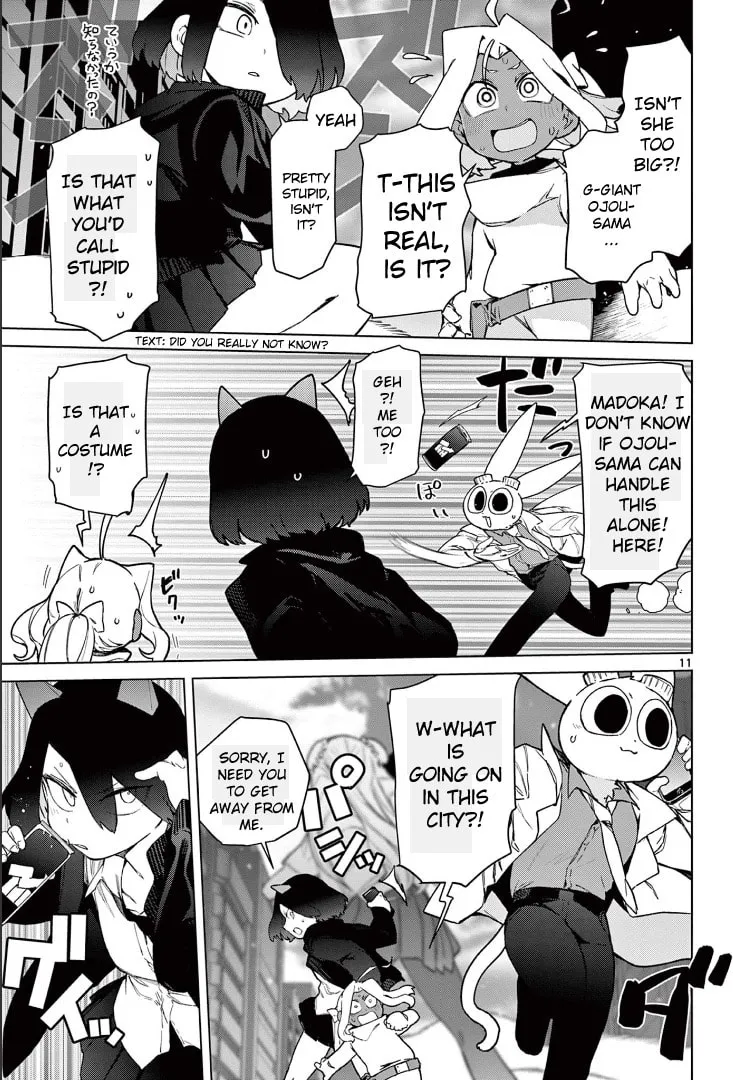 Read Giant Ojou-sama chapter 59 image 12 on Lezhin